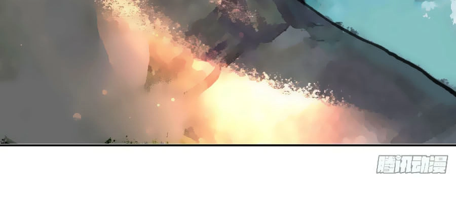 Giấc Mộng Nam Triều Chapter 12 - 17