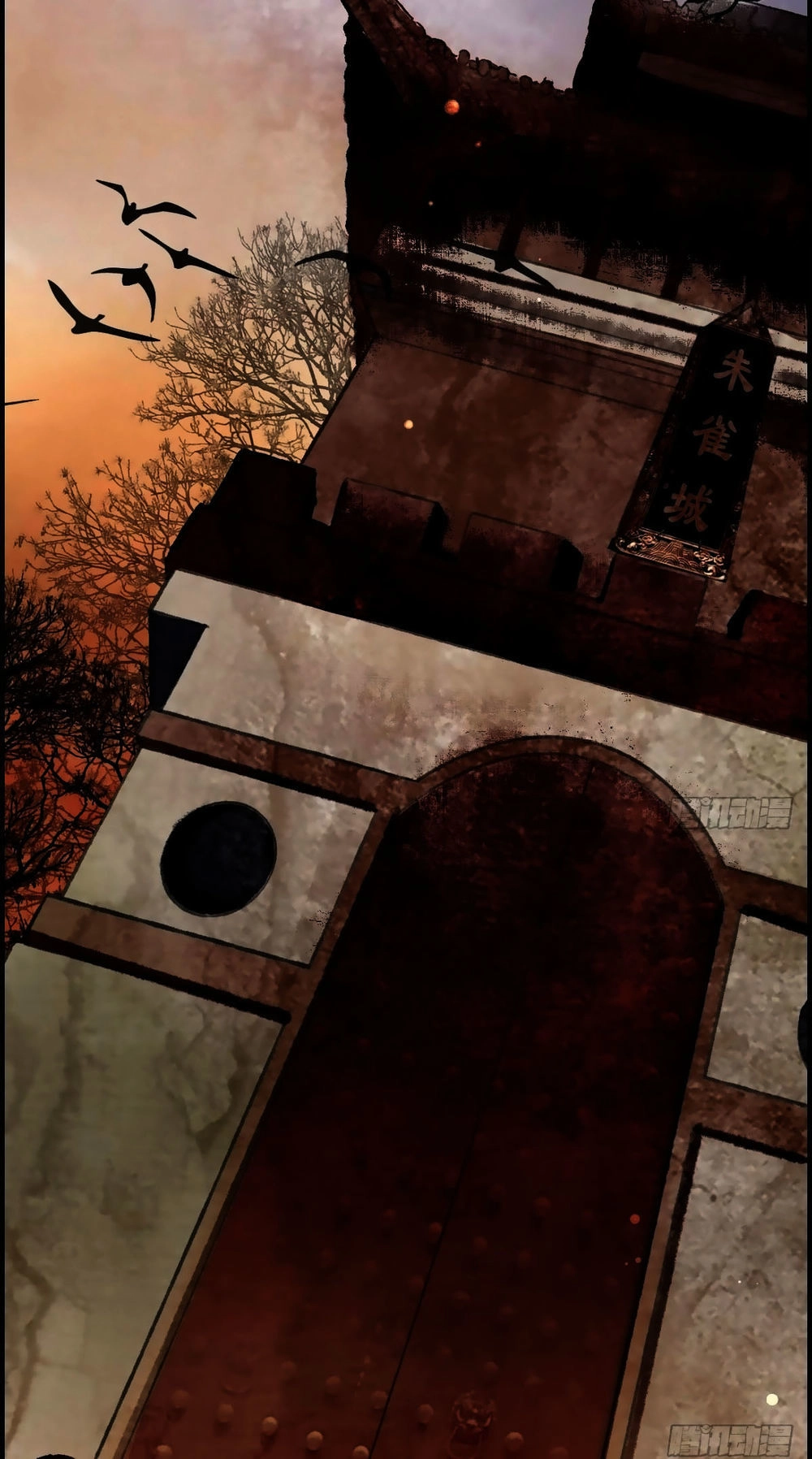 Giấc Mộng Nam Triều Chapter 13 - 15