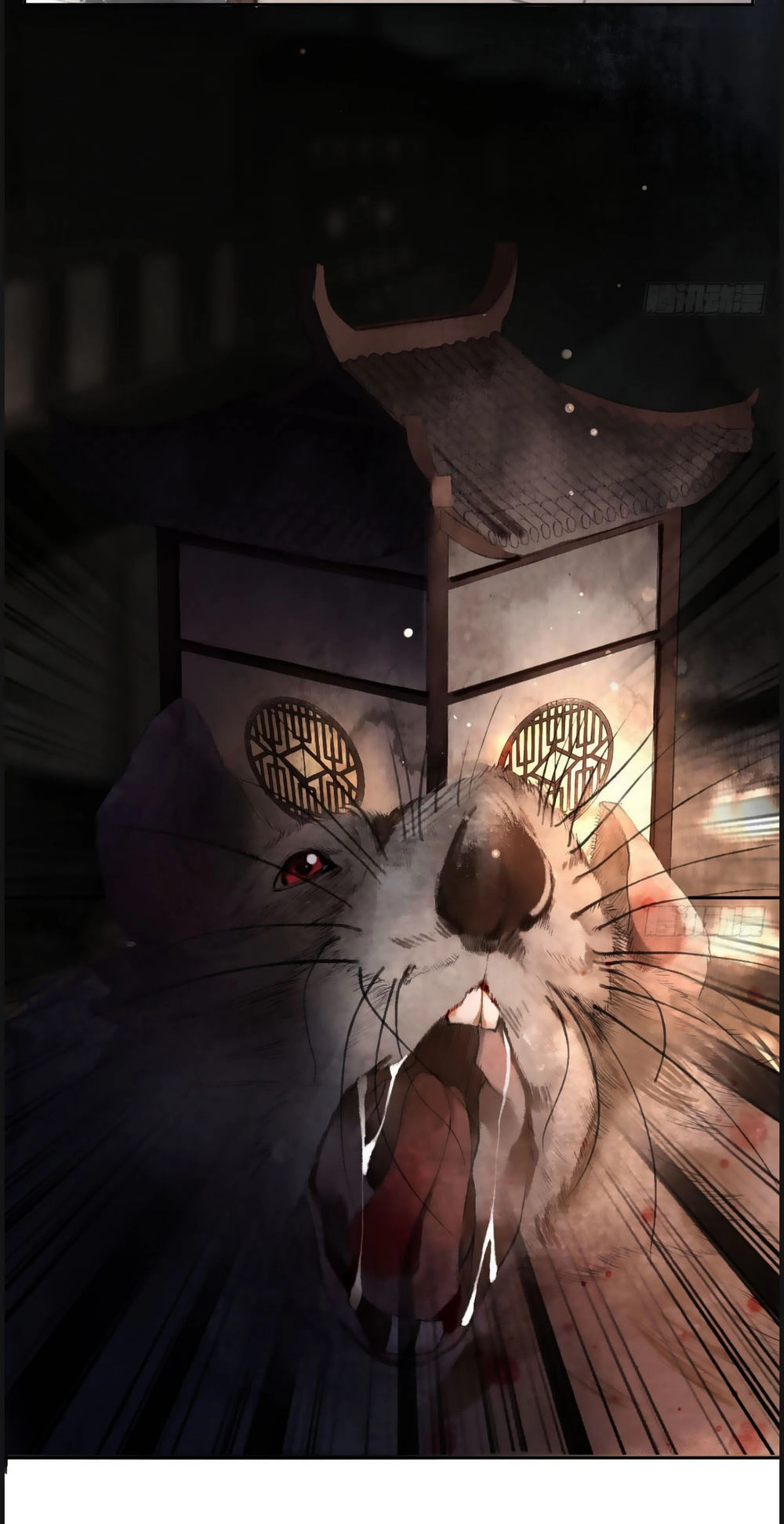 Giấc Mộng Nam Triều Chapter 13 - 35