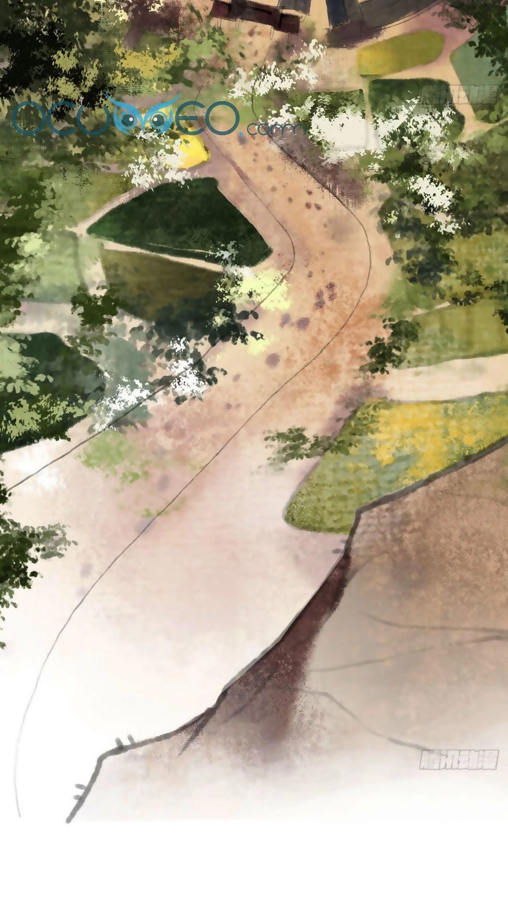 Giấc Mộng Nam Triều Chapter 15 - 2