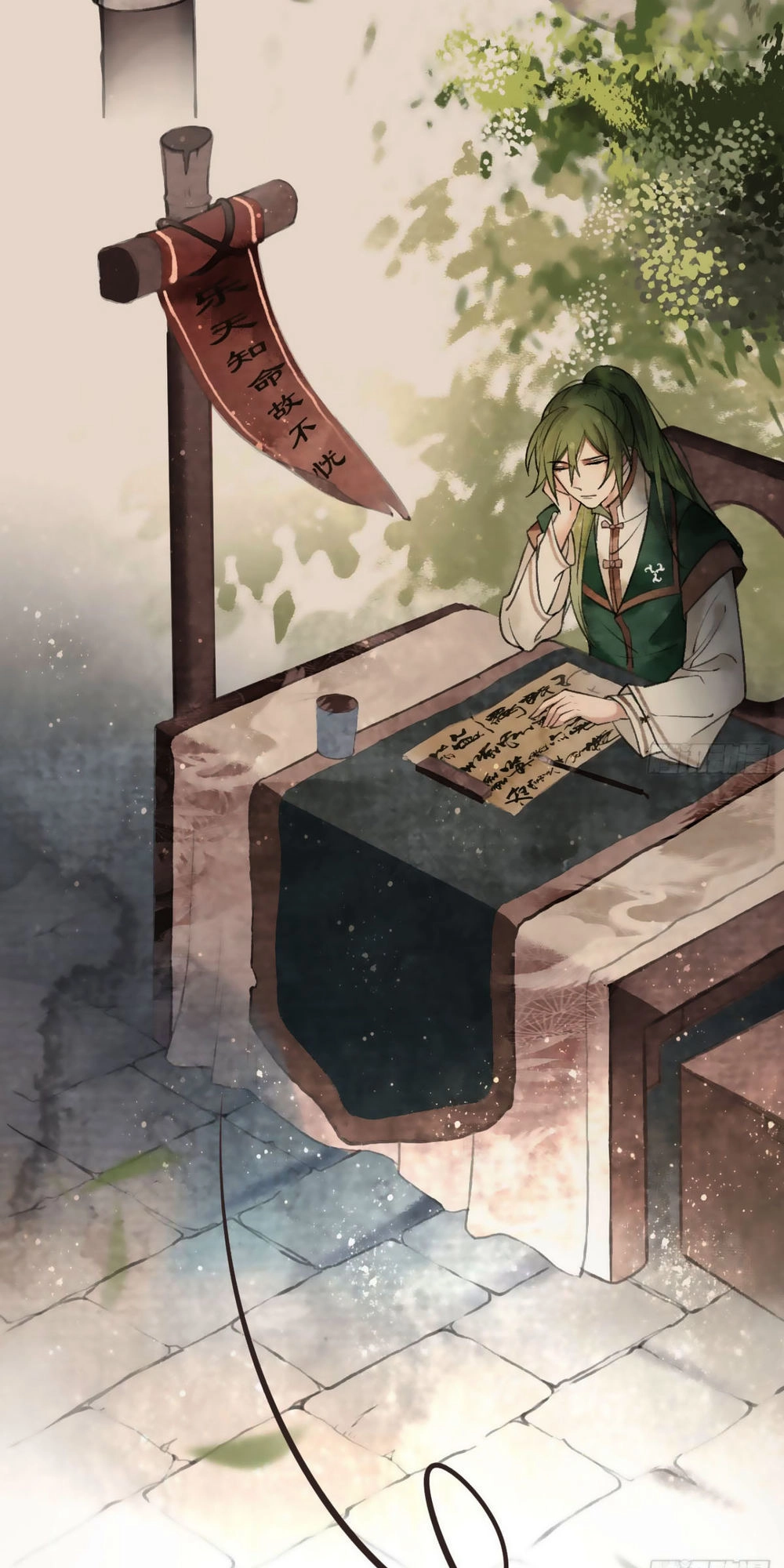 Giấc Mộng Nam Triều Chapter 15 - 22