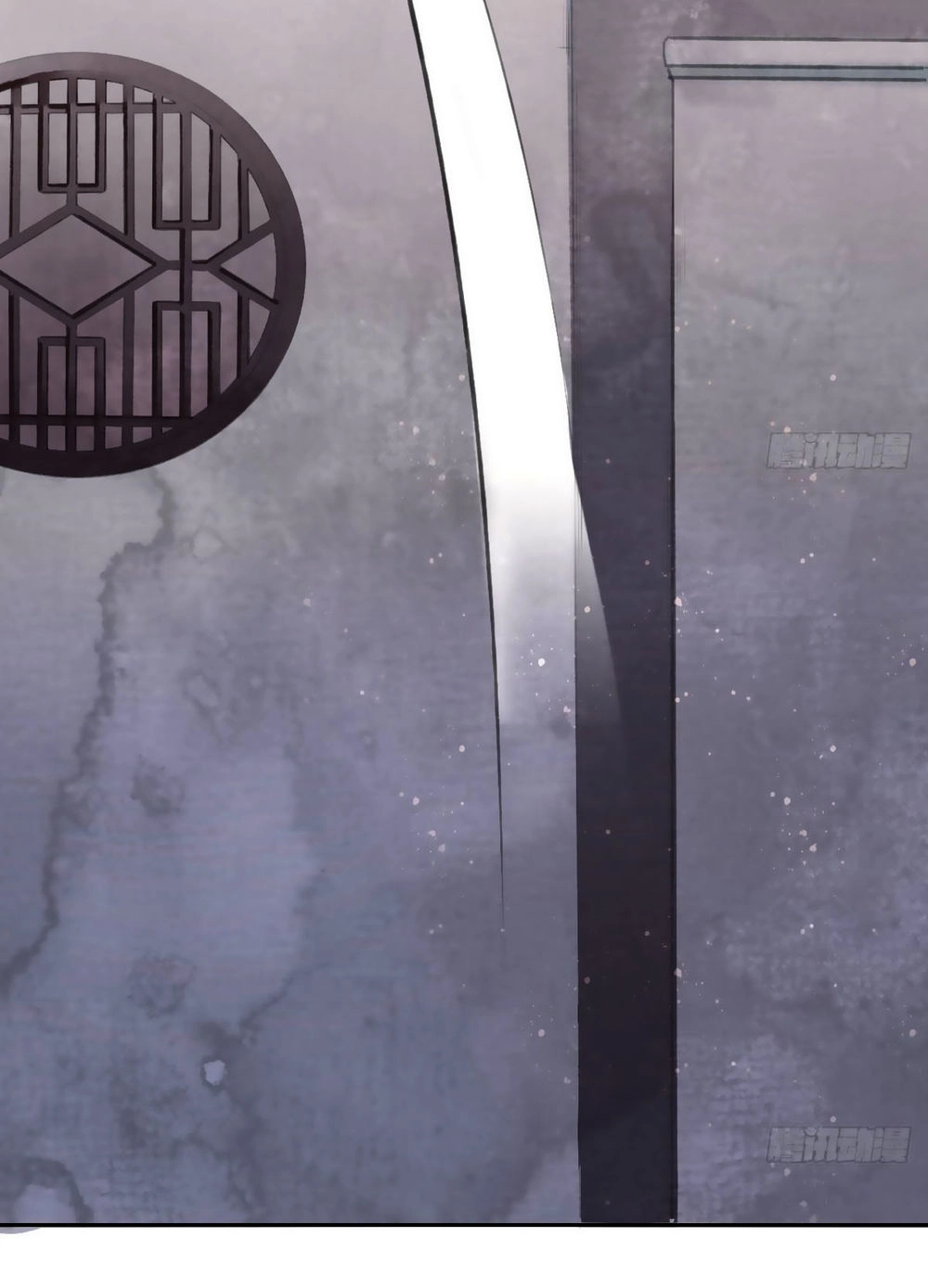 Giấc Mộng Nam Triều Chapter 16 - 22