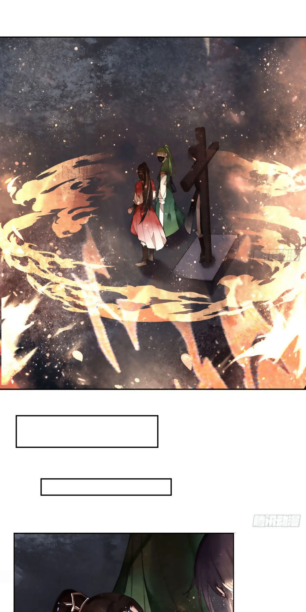 Giấc Mộng Nam Triều Chapter 17 - 35