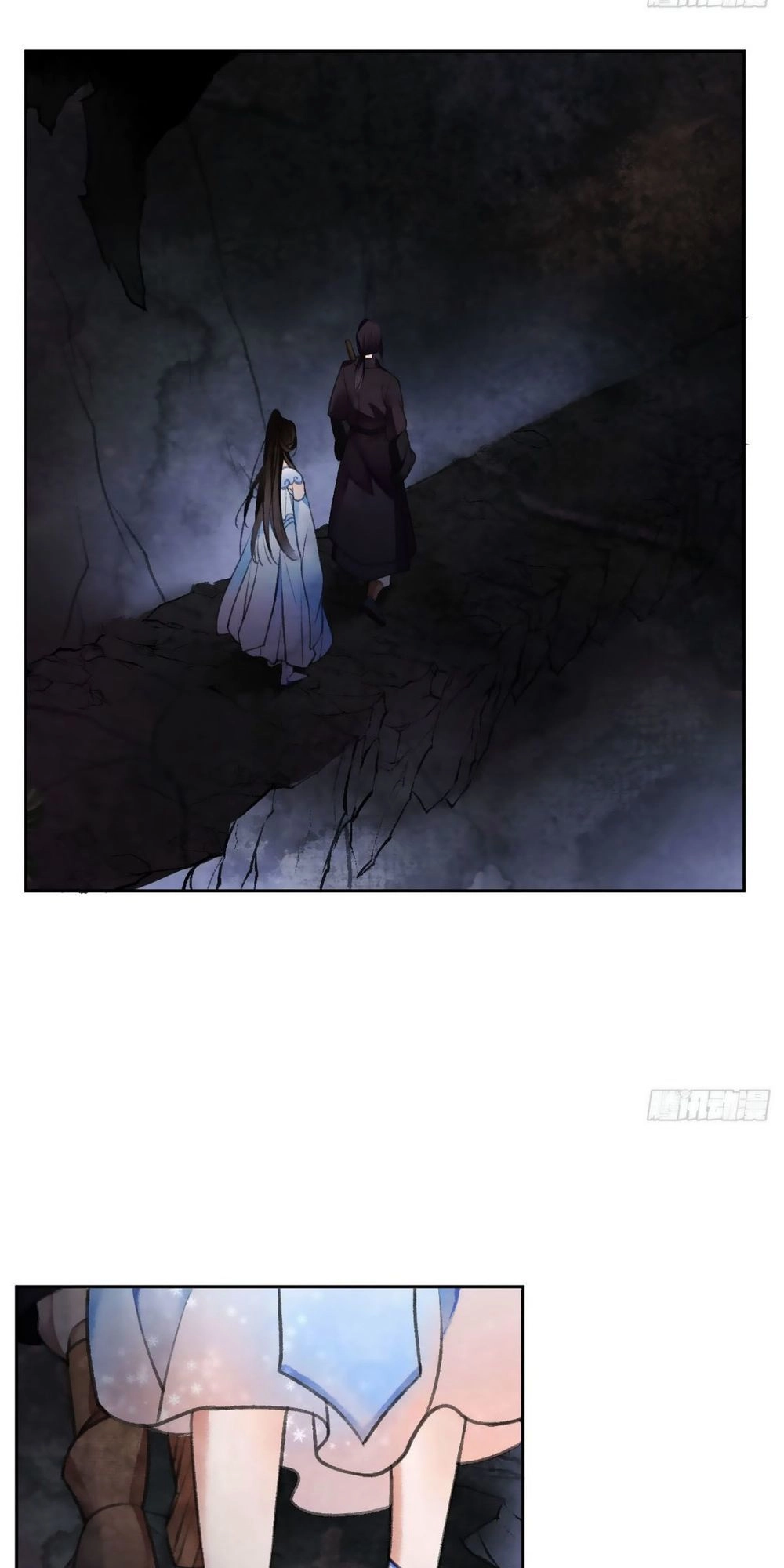 Giấc Mộng Nam Triều Chapter 23 - 10