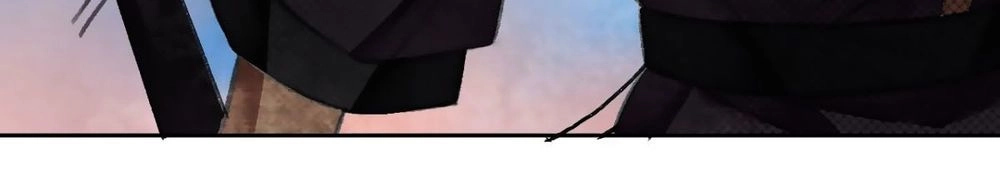 Giấc Mộng Nam Triều Chapter 23 - 23