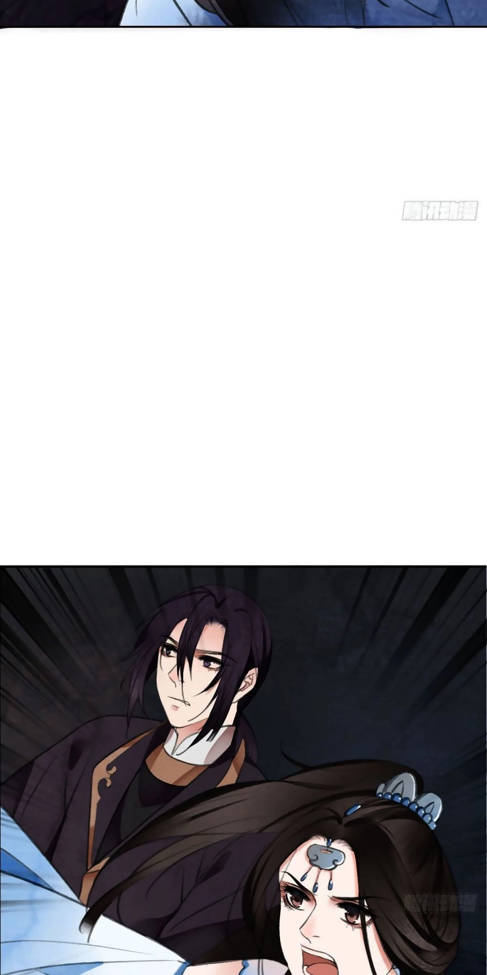 Giấc Mộng Nam Triều Chapter 24 - 10