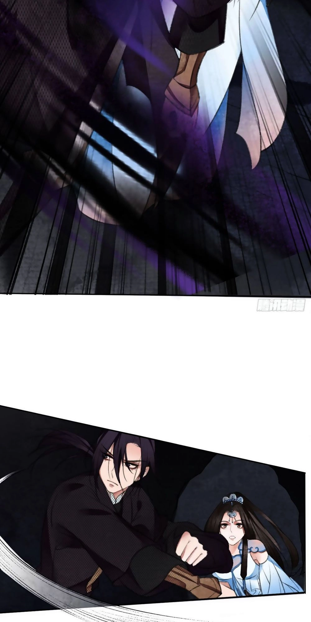 Giấc Mộng Nam Triều Chapter 24 - 13