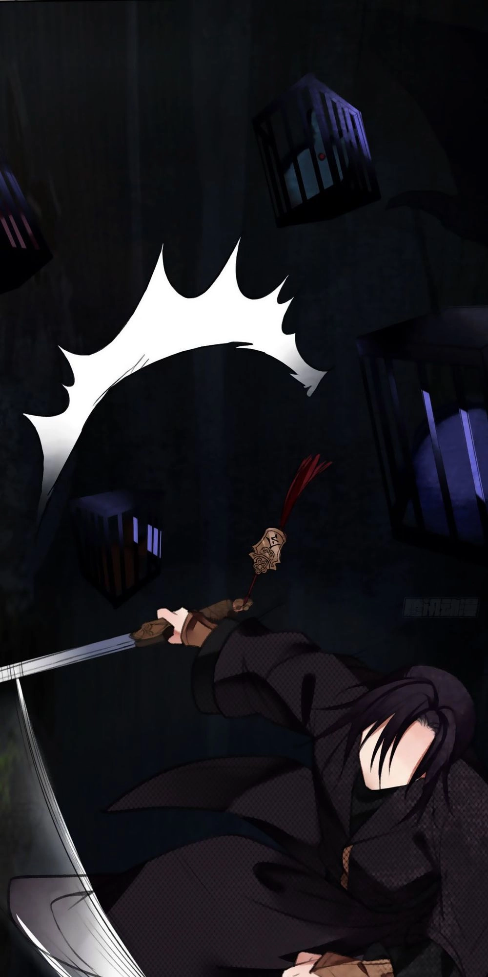 Giấc Mộng Nam Triều Chapter 24 - 24