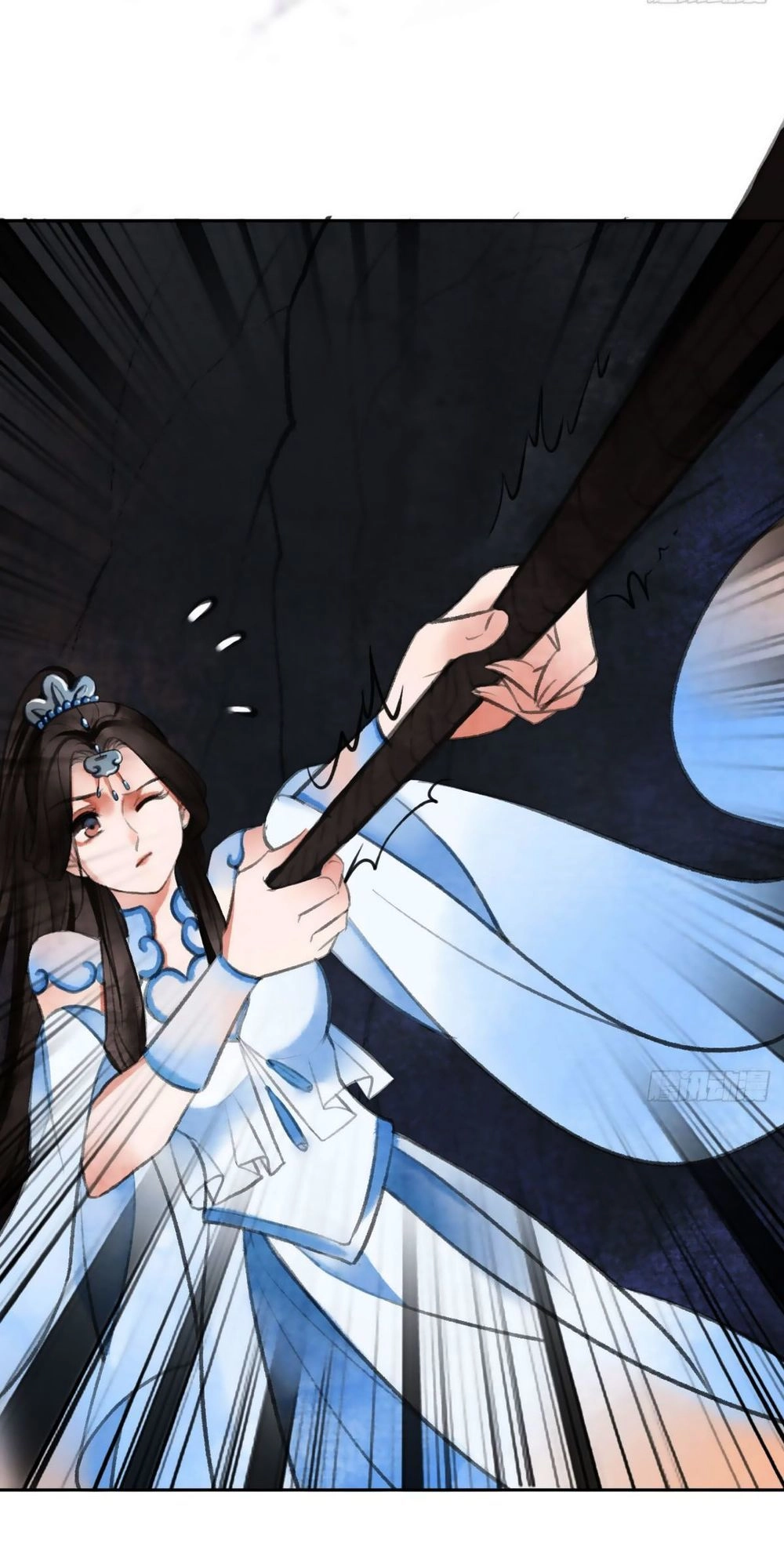 Giấc Mộng Nam Triều Chapter 25 - 25