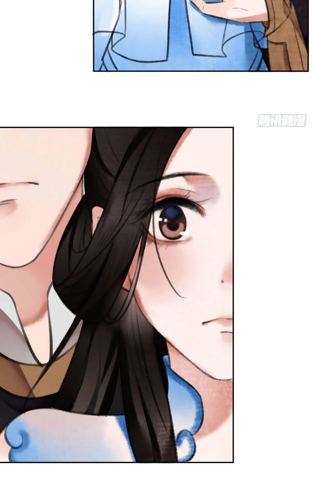 Giấc Mộng Nam Triều Chapter 26 - 6