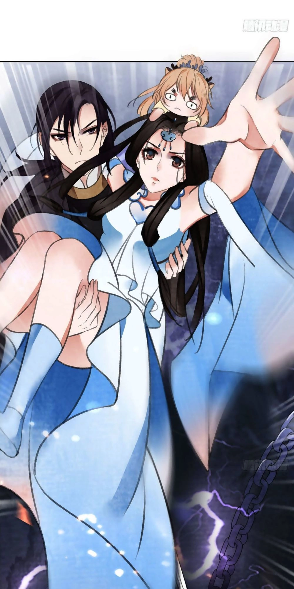 Giấc Mộng Nam Triều Chapter 26 - 7