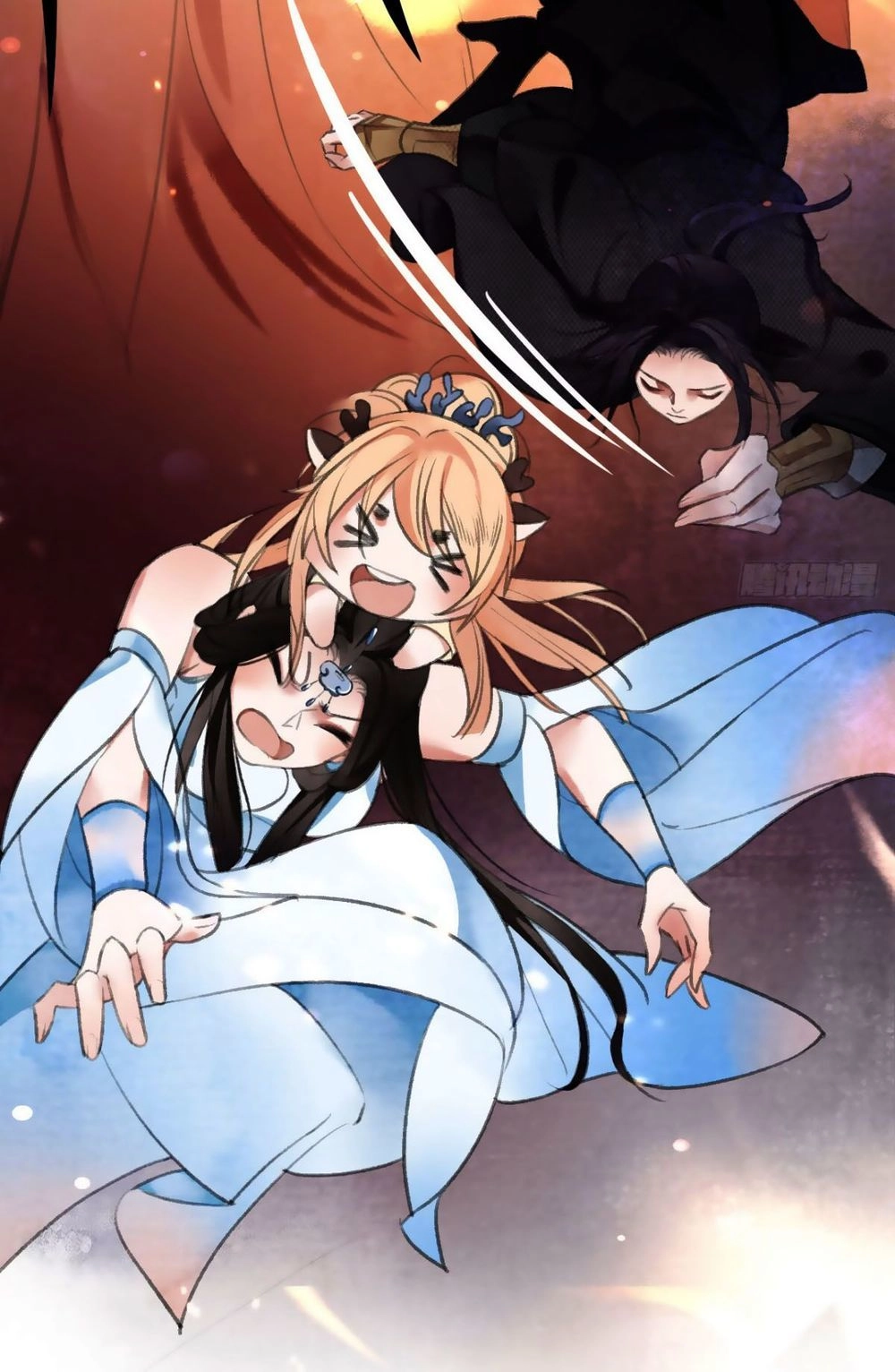 Giấc Mộng Nam Triều Chapter 26 - 16