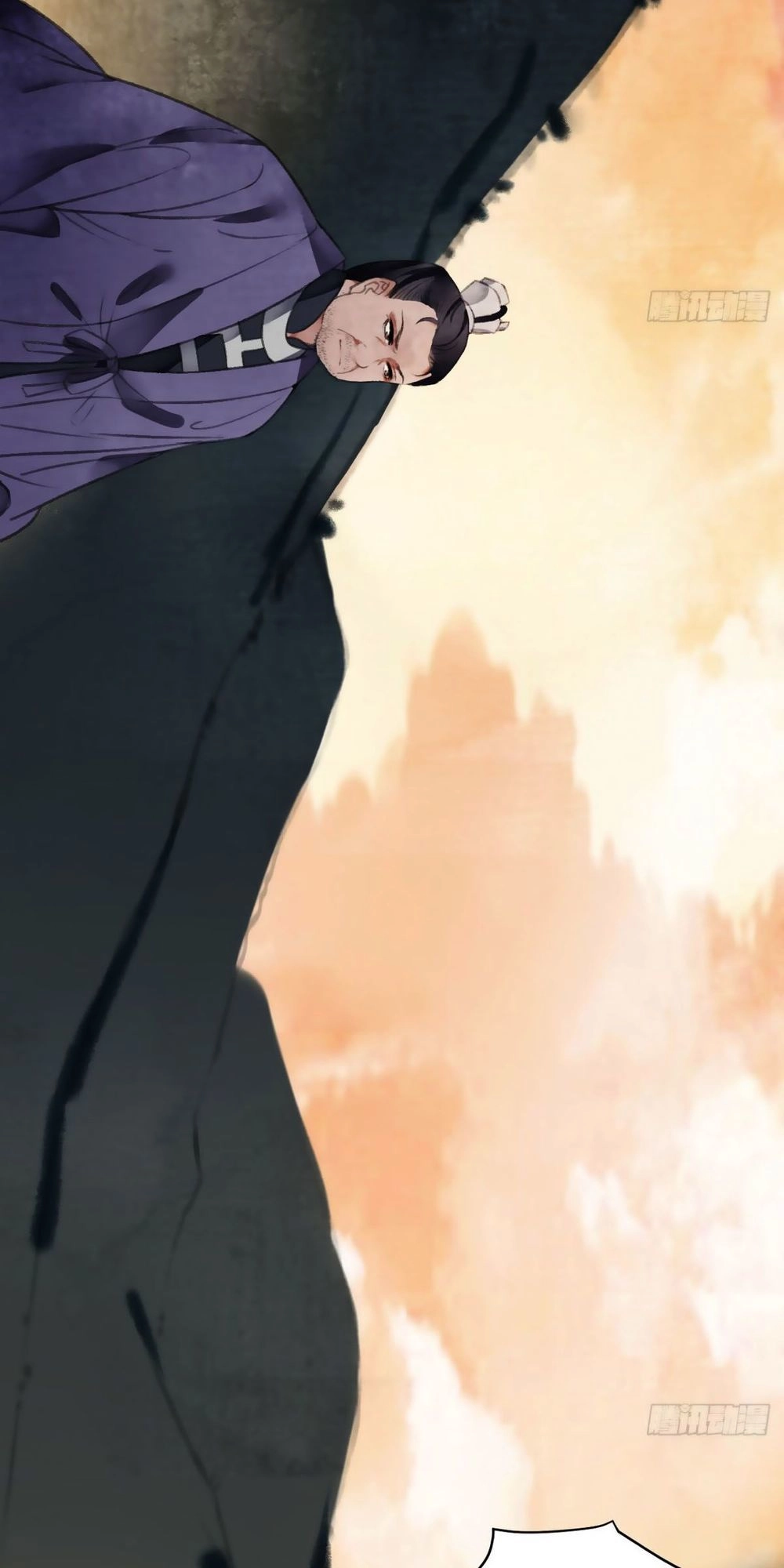 Giấc Mộng Nam Triều Chapter 27 - 6