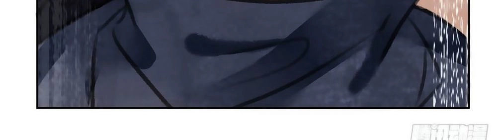 Giấc Mộng Nam Triều Chapter 27 - 19