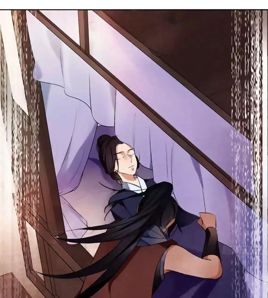 Giấc Mộng Nam Triều Chapter 28 - 7