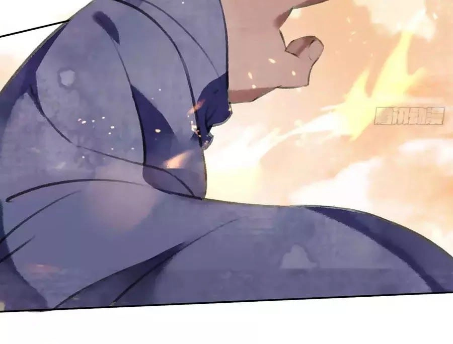 Giấc Mộng Nam Triều Chapter 28 - 13