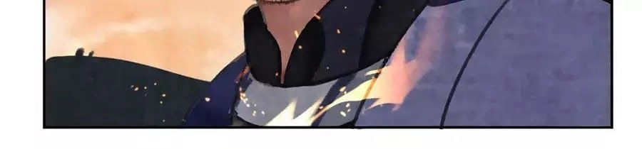 Giấc Mộng Nam Triều Chapter 28 - 17