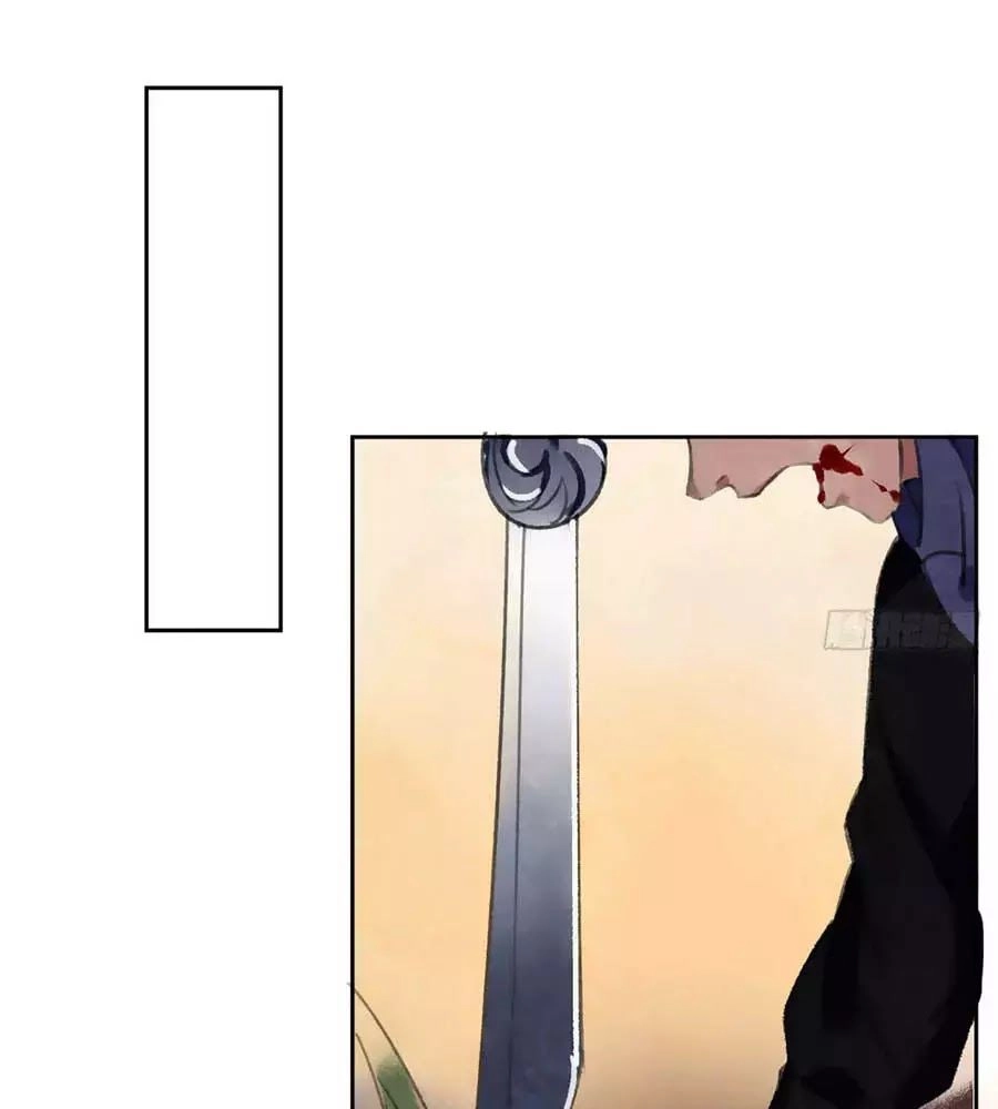 Giấc Mộng Nam Triều Chapter 28 - 18