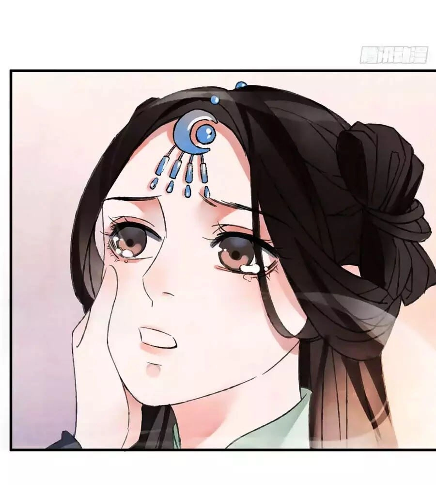 Giấc Mộng Nam Triều Chapter 31 - 28