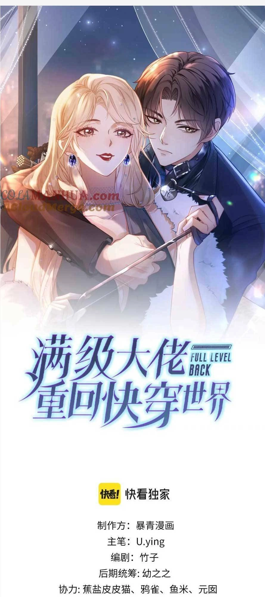 Ảnh Hậu Khương Trà Quay Về Rồi Chapter 8 - 3