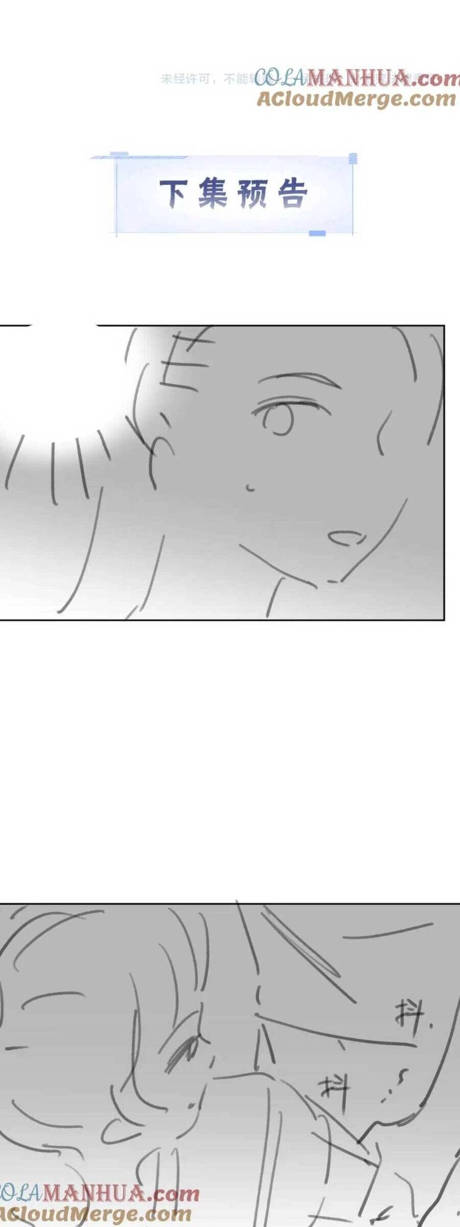 Ảnh Hậu Khương Trà Quay Về Rồi Chapter 15 - 27