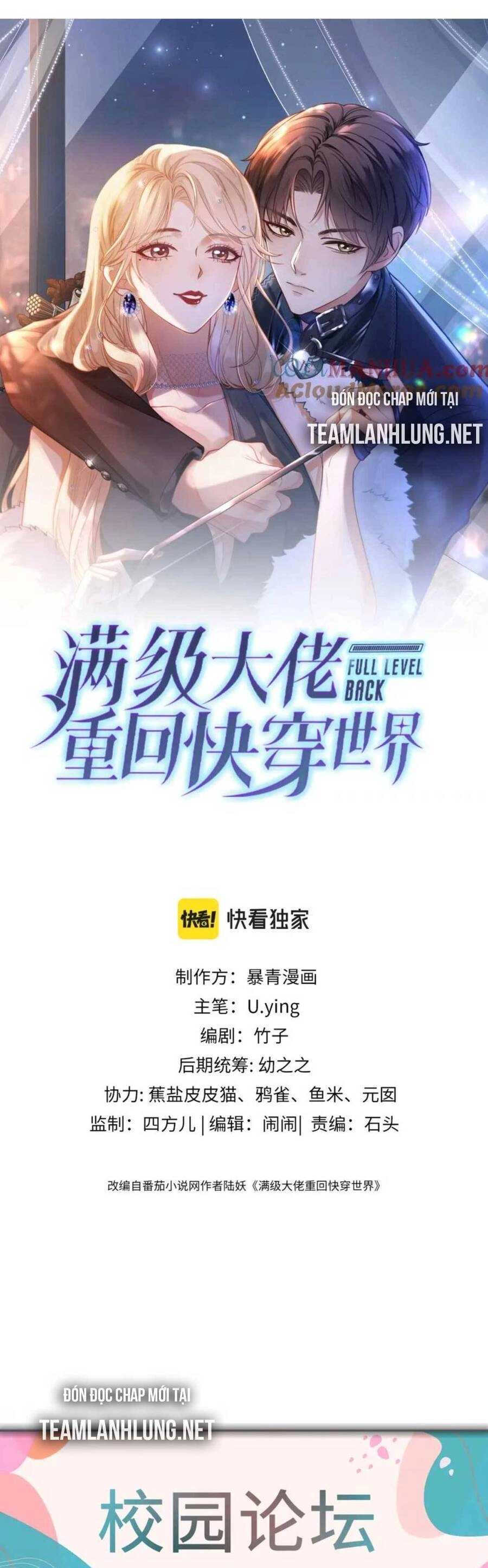 Ảnh Hậu Khương Trà Quay Về Rồi Chapter 19 - 6