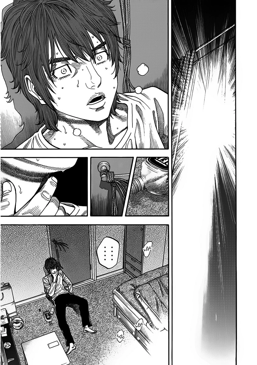 Ngưu Nhân Chapter 2 - 3