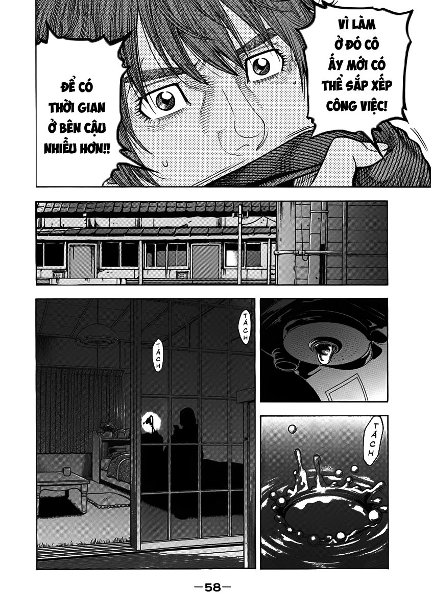 Ngưu Nhân Chapter 2 - 11