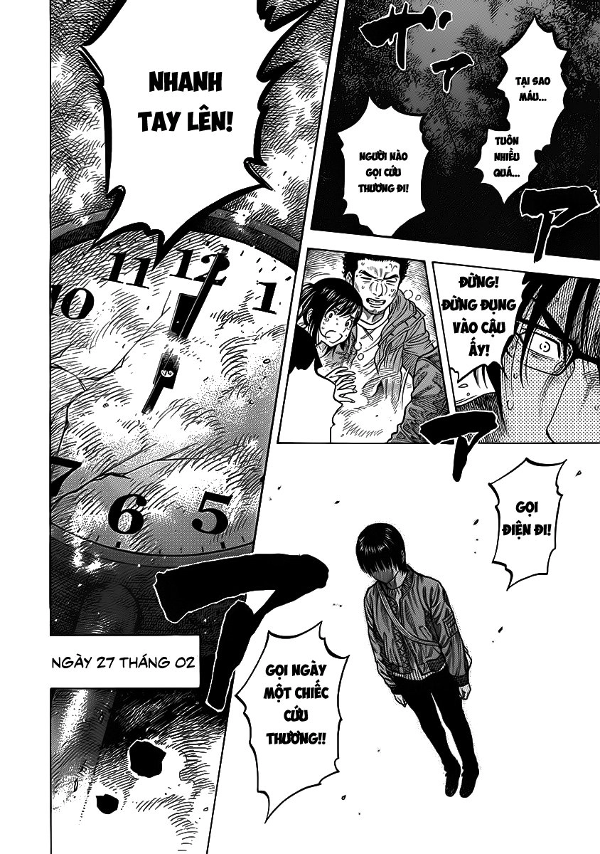 Ngưu Nhân Chapter 3 - 4