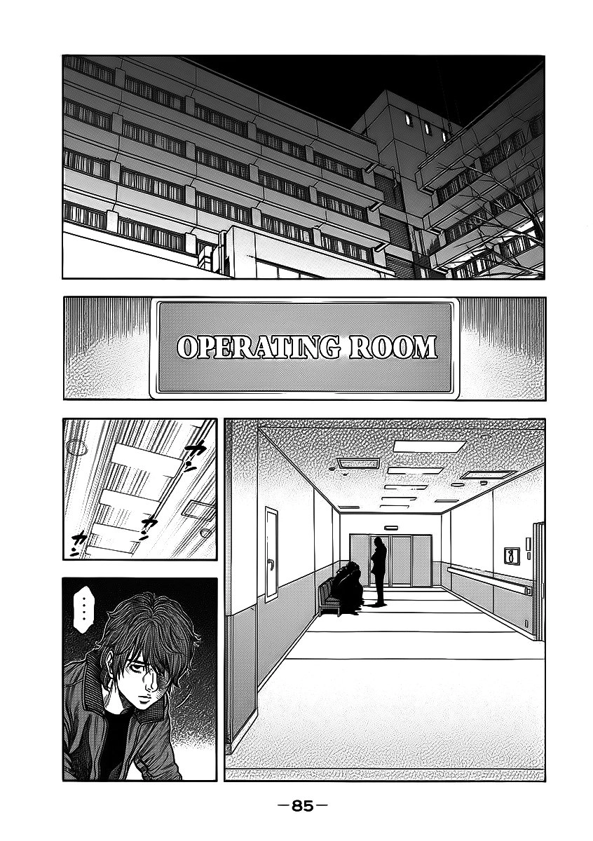 Ngưu Nhân Chapter 3 - 5