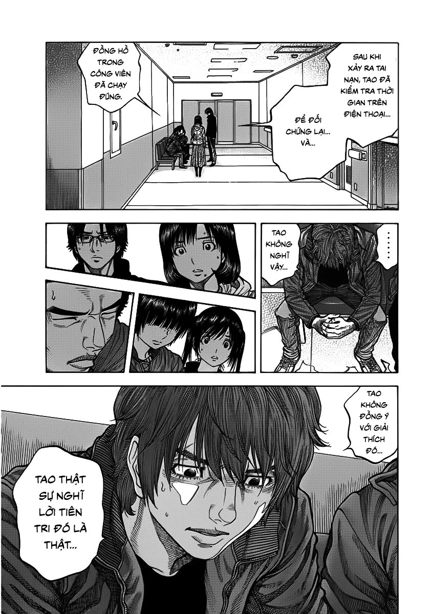 Ngưu Nhân Chapter 3 - 9