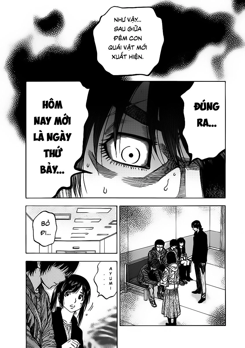 Ngưu Nhân Chapter 3 - 11