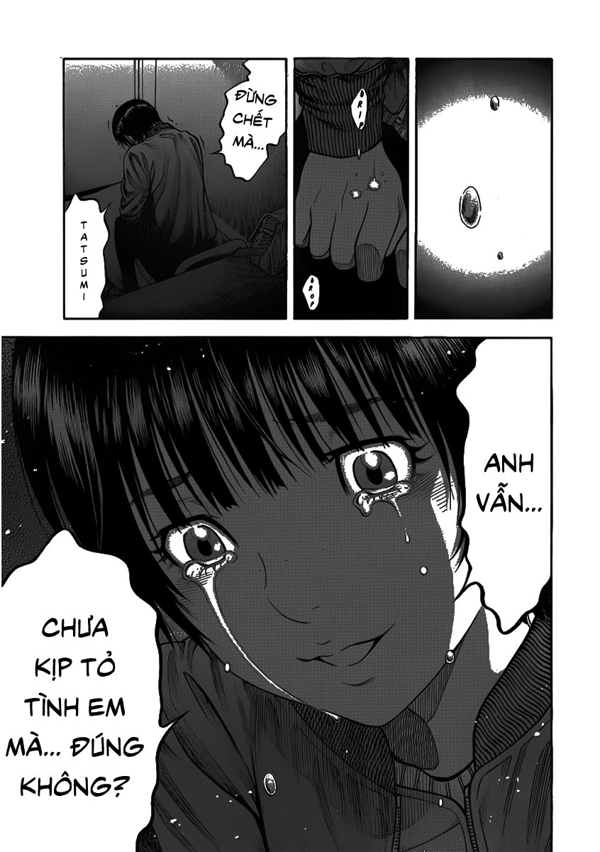 Ngưu Nhân Chapter 3 - 15