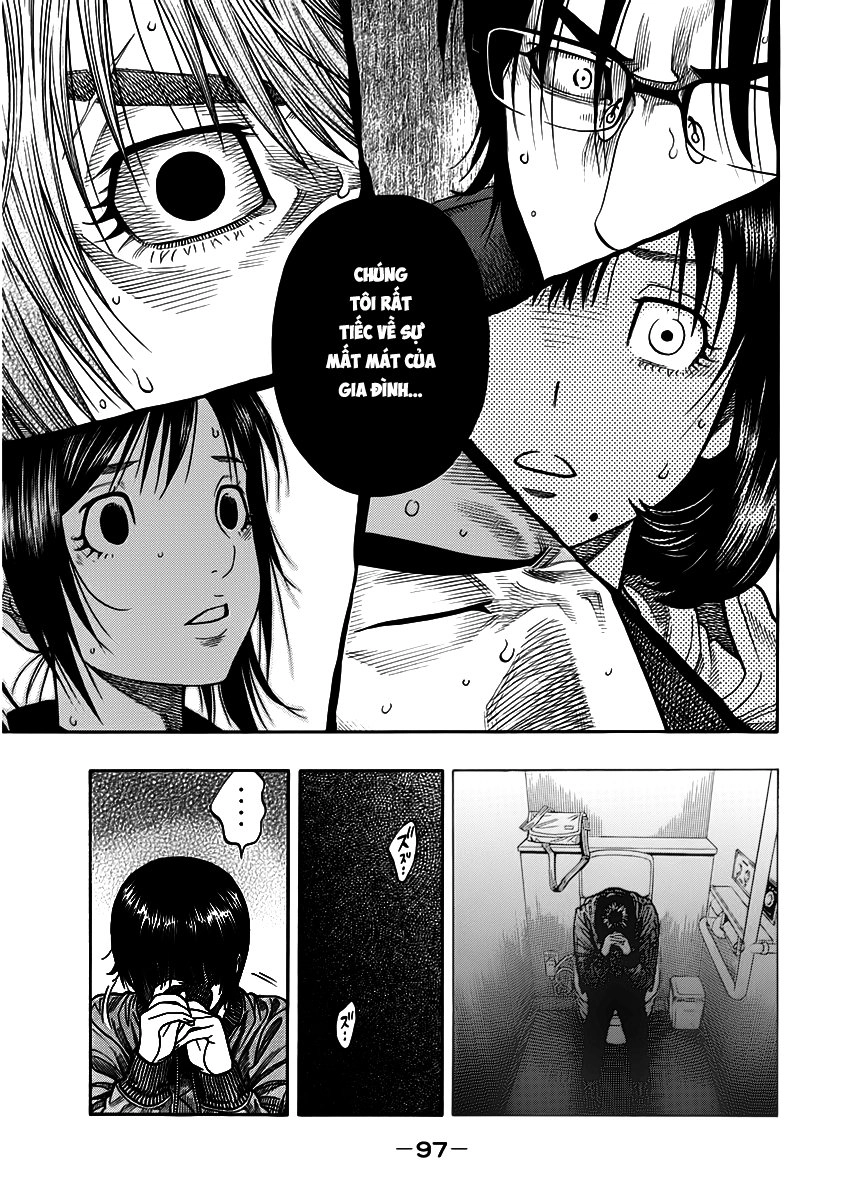 Ngưu Nhân Chapter 3 - 17