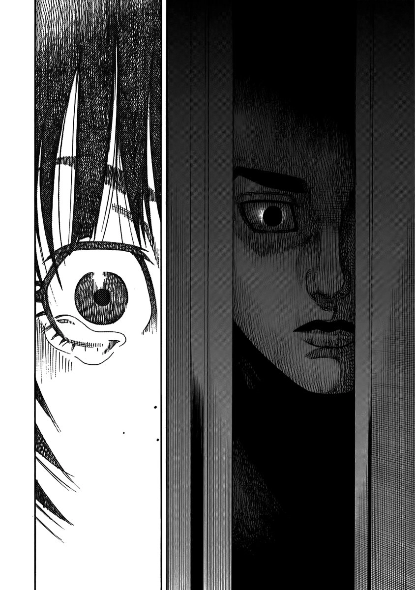 Ngưu Nhân Chapter 3 - 20