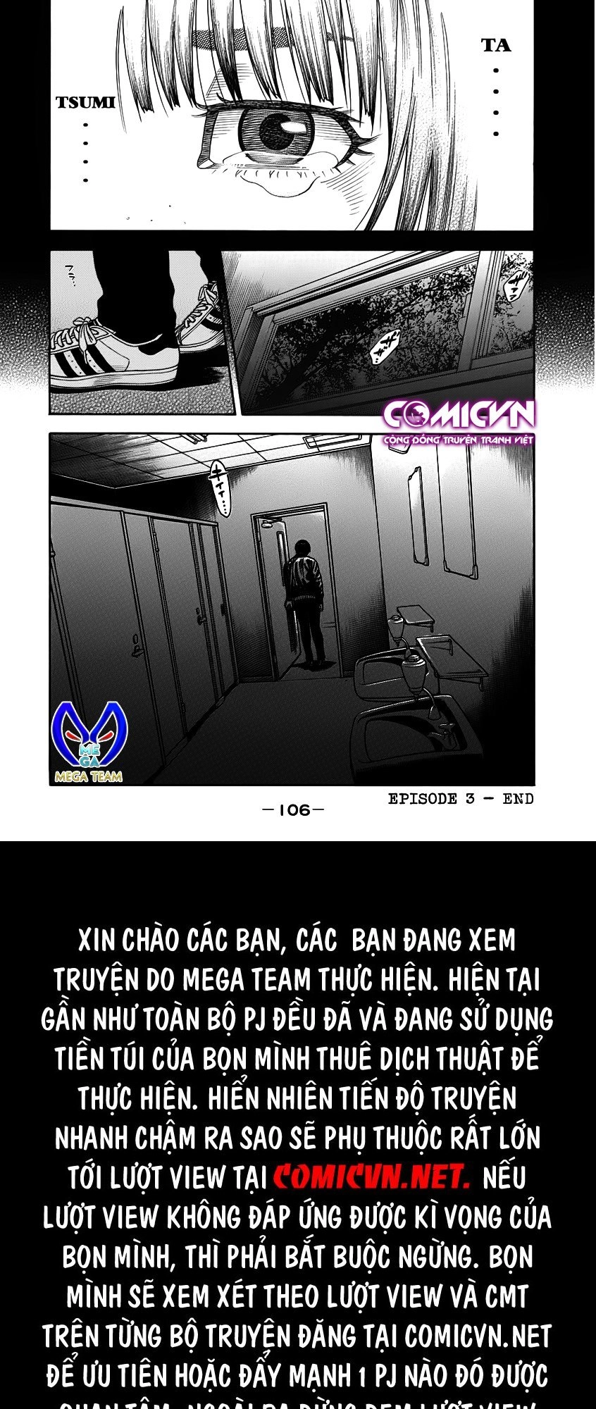 Ngưu Nhân Chapter 3 - 25