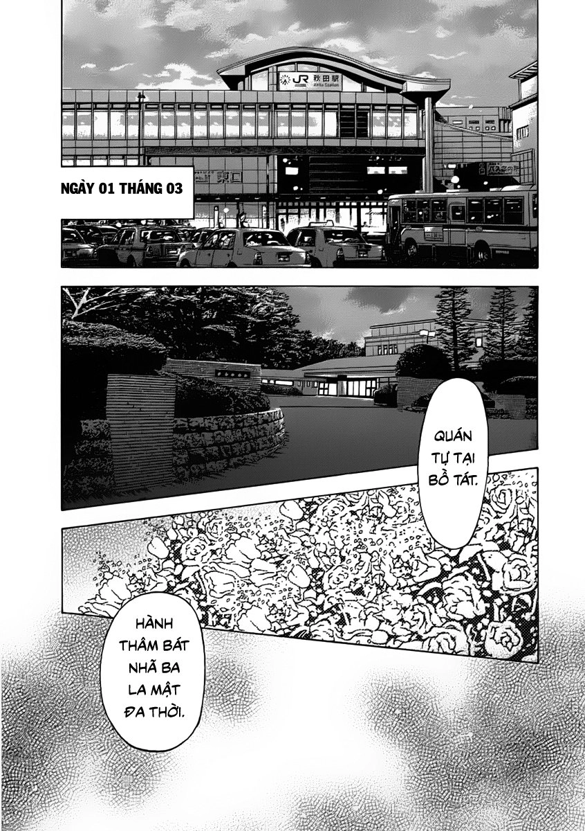 Ngưu Nhân Chapter 4 - 1