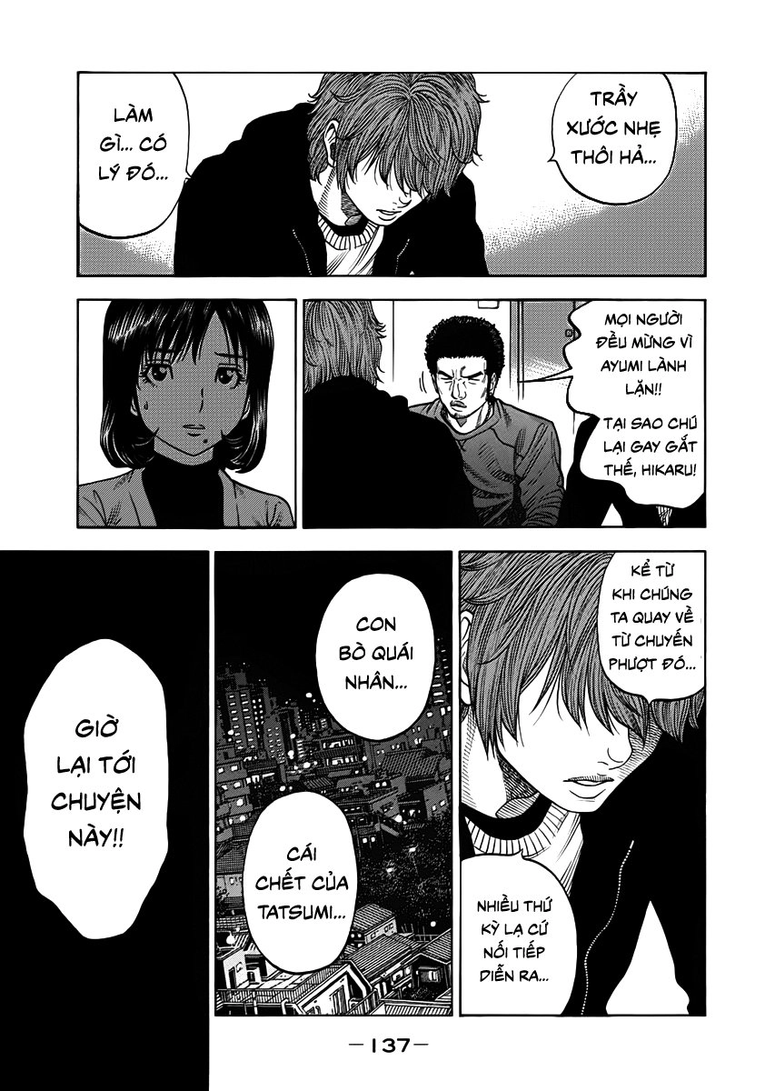 Ngưu Nhân Chapter 5 - 6