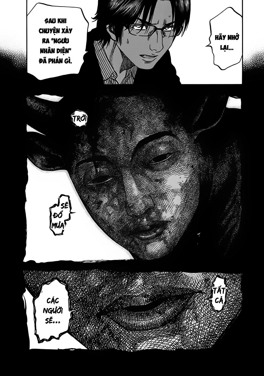 Ngưu Nhân Chapter 5 - 13