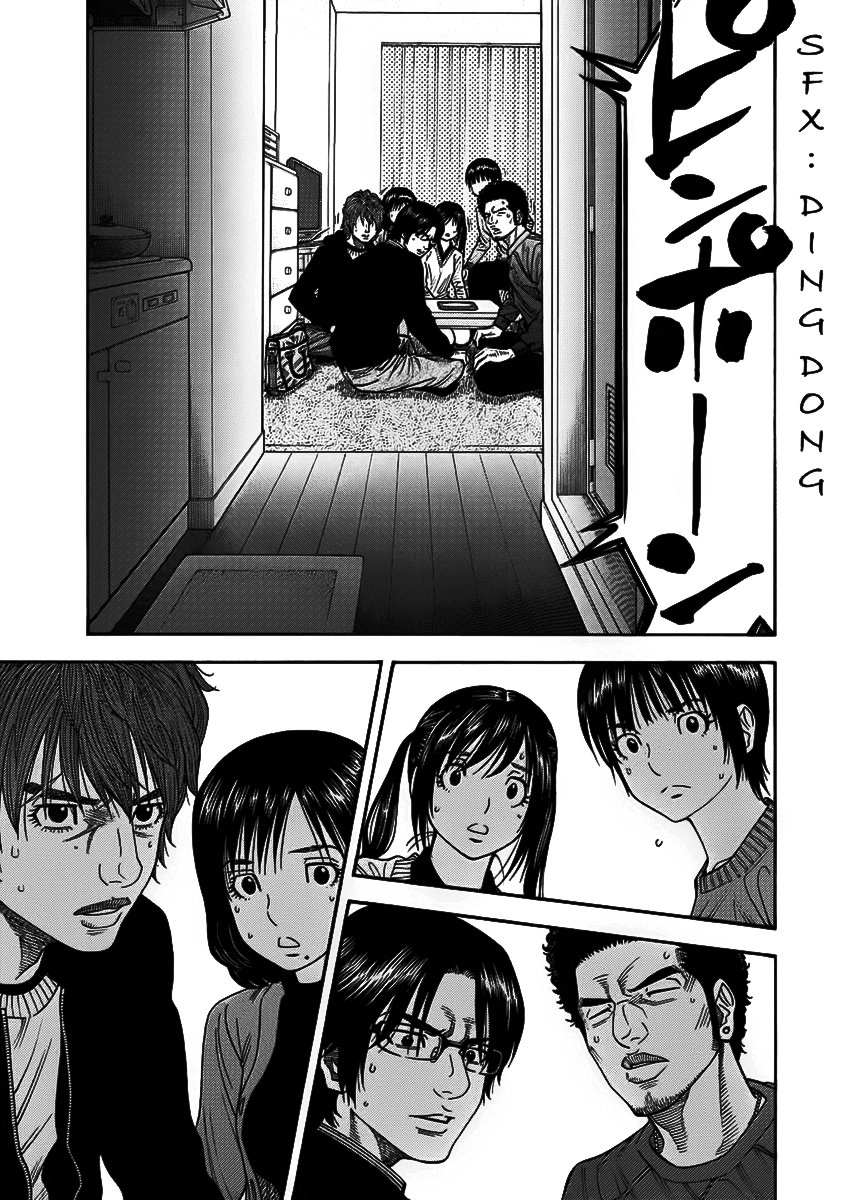 Ngưu Nhân Chapter 6 - 1