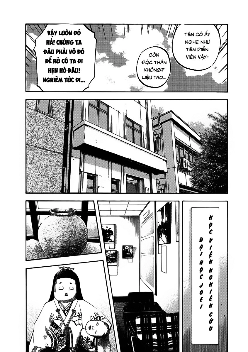 Ngưu Nhân Chapter 7 - 7