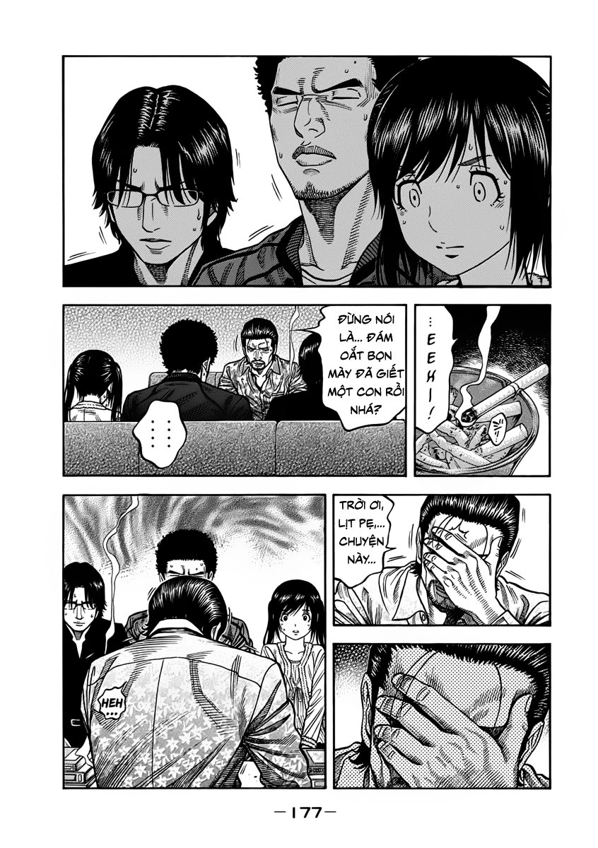 Ngưu Nhân Chapter 7 - 11