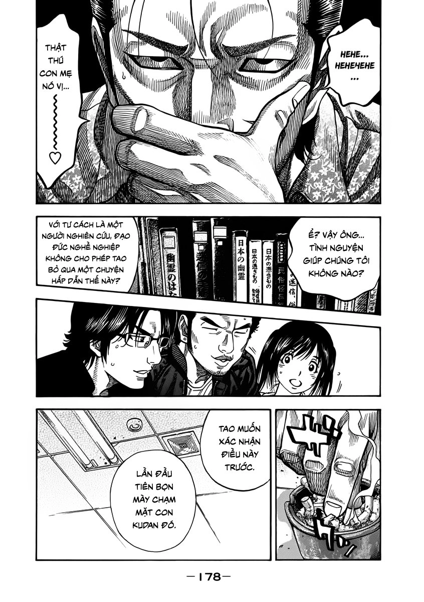 Ngưu Nhân Chapter 7 - 12