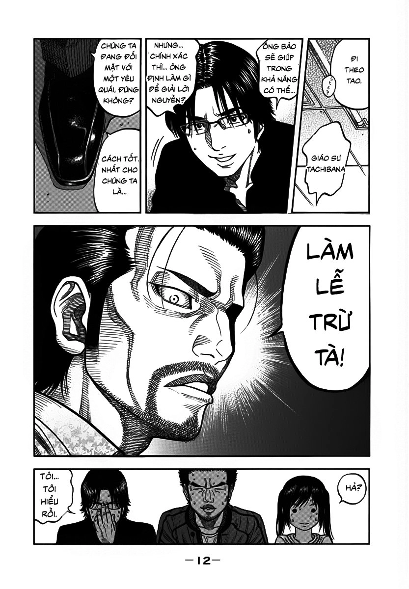 Ngưu Nhân Chapter 8 - 10