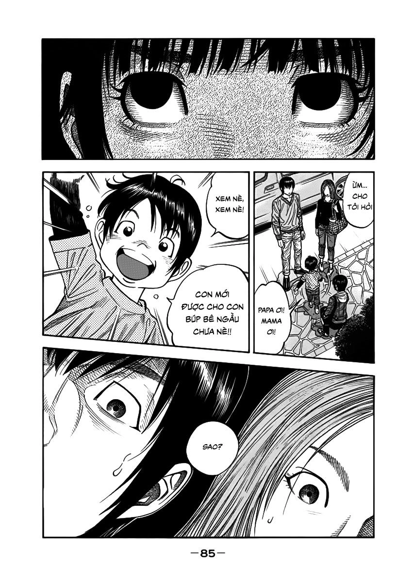 Ngưu Nhân Chapter 12 - 6