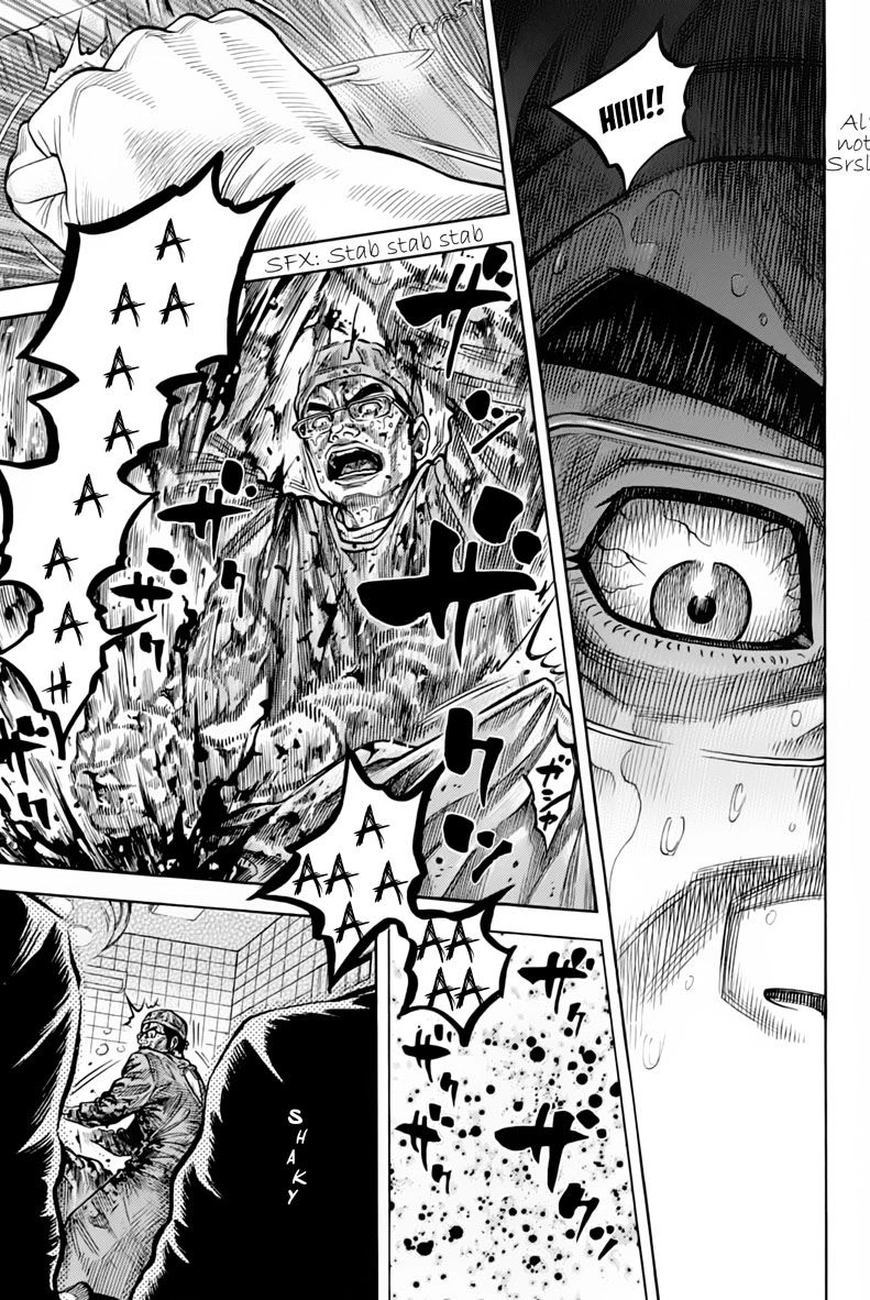 Ngưu Nhân Chapter 13 - 13