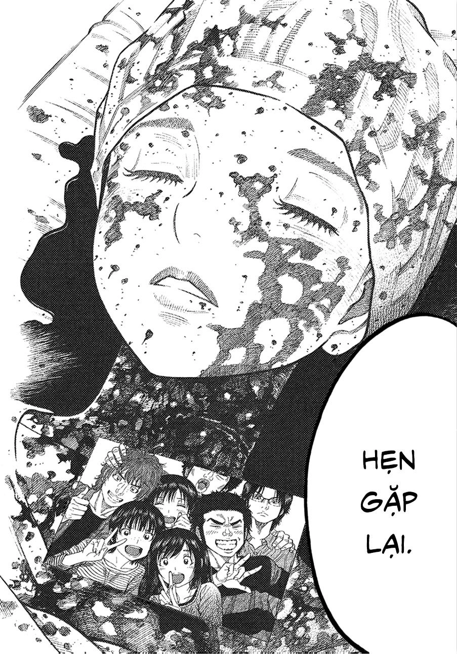 Ngưu Nhân Chapter 14 - 16