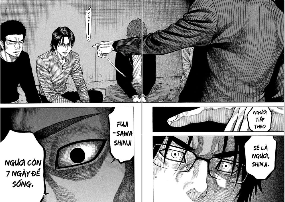 Ngưu Nhân Chapter 15 - 13