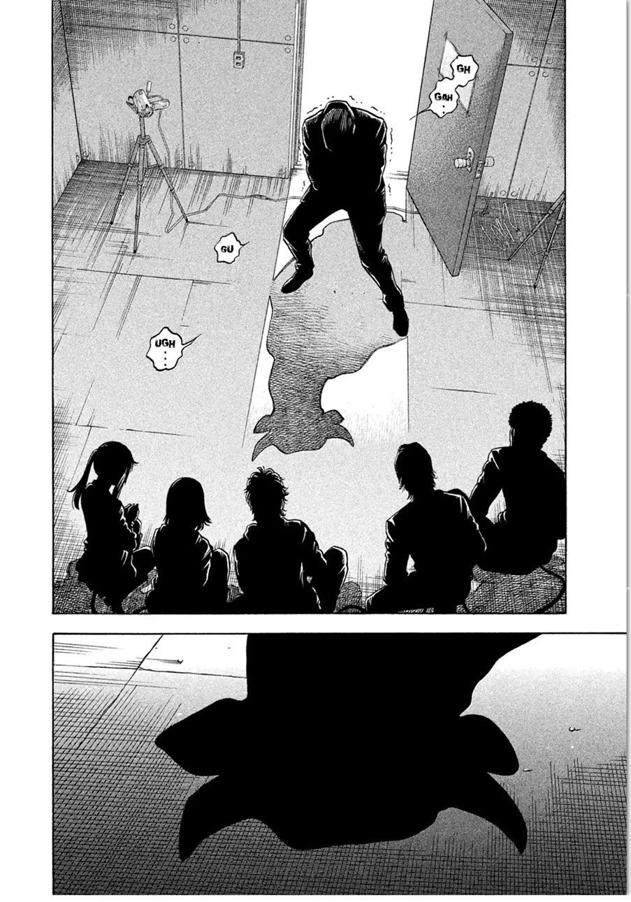 Ngưu Nhân Chapter 16 - 7