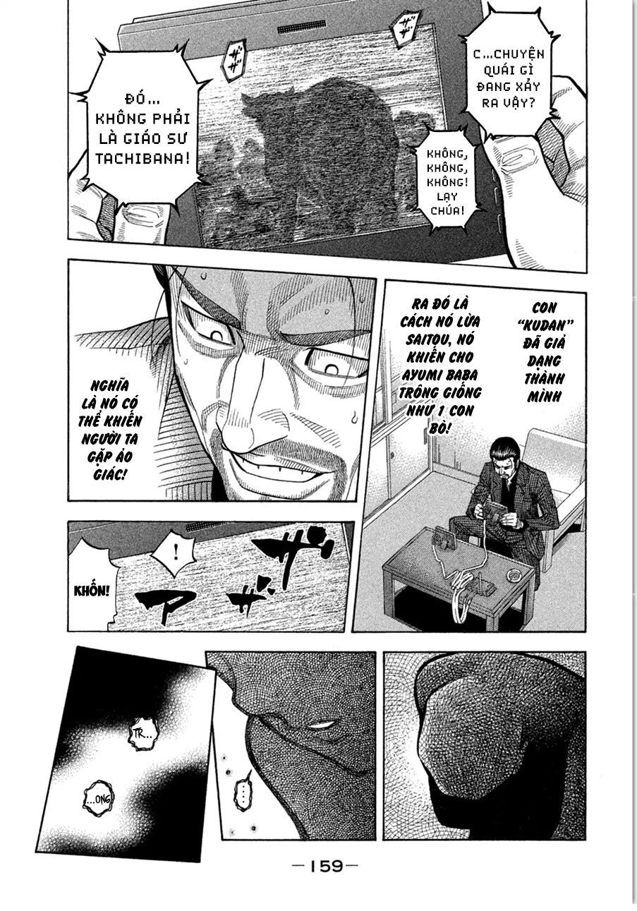 Ngưu Nhân Chapter 16 - 8